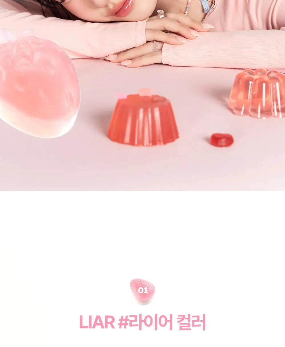 [코코초 공동개발/단독기획] 릴리바이레드 앙큼 라이어 코팅 틴트 (26AD) 3.6g (단품/기획) 상세페이지 16